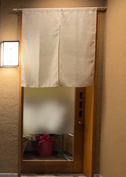熊本で咲く京の心 献立